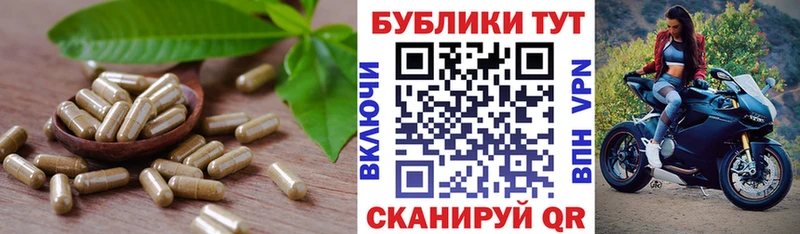 Экстази mix  сколько стоит  Палласовка 