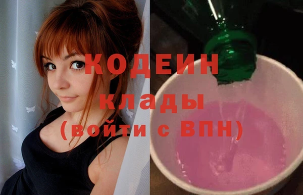 метадон Нягань