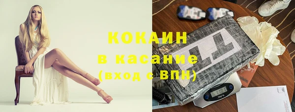 метадон Нягань