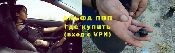 метадон Нягань