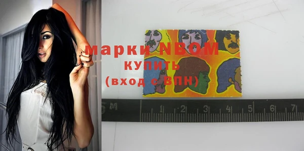 прущая мука Нязепетровск