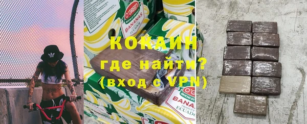 метадон Нягань