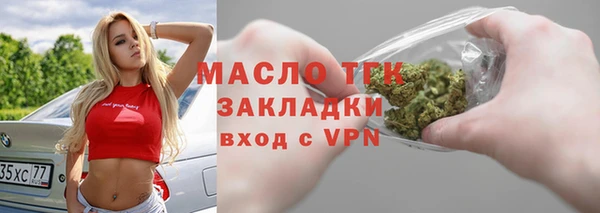 метадон Нягань