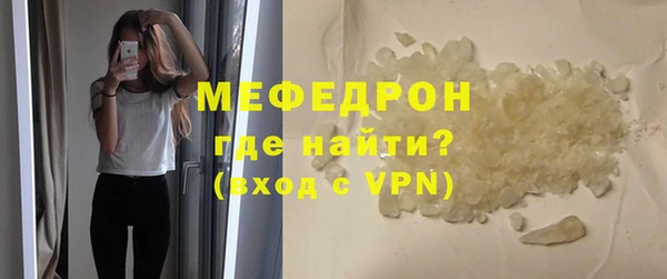 метадон Нягань