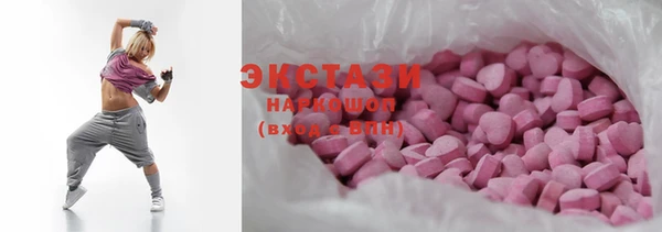 метадон Нягань