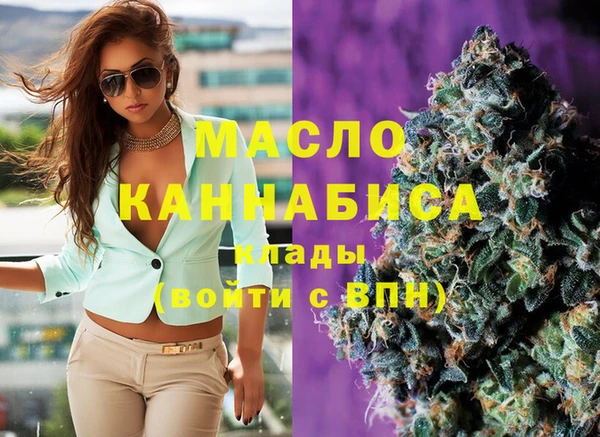 метадон Нягань