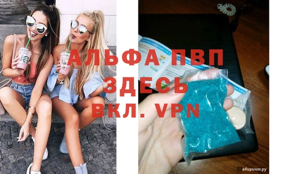 метадон Нягань