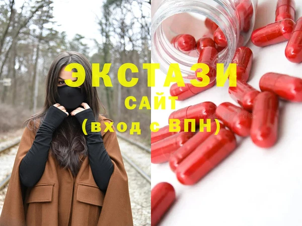 метадон Нягань