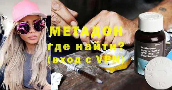 прущая мука Нязепетровск