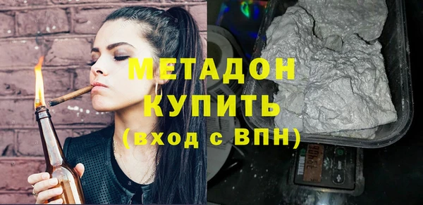прущая мука Нязепетровск