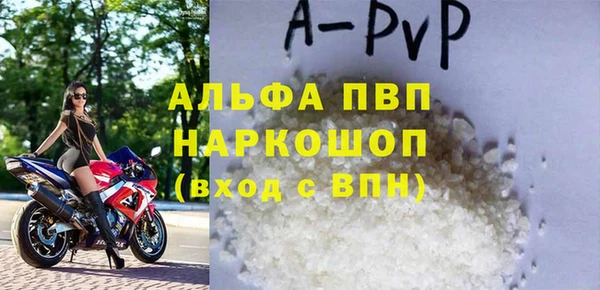 прущая мука Нязепетровск