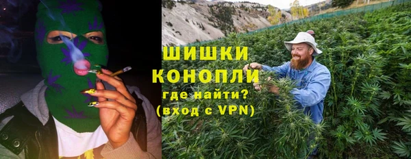 метадон Нягань