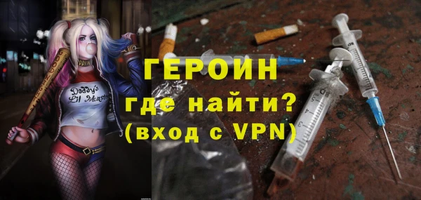 прущая мука Нязепетровск