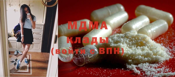 прущая мука Нязепетровск
