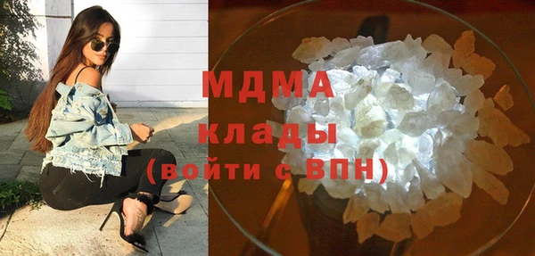 метадон Нягань