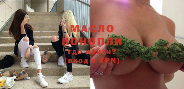 метадон Нягань
