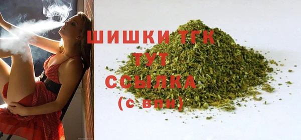 прущая мука Нязепетровск
