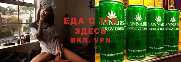 прущая мука Нязепетровск