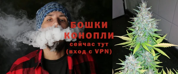 прущая мука Нязепетровск