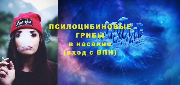 метадон Нягань