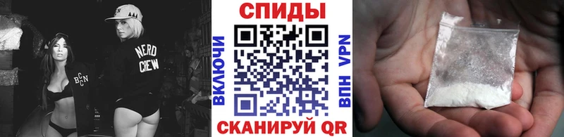 МЕТАМФЕТАМИН винт  магазин    Палласовка 